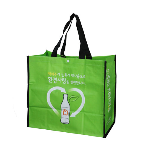 타포린가방(마트형/주문제작)