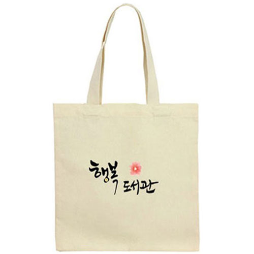 민자형에코백(20수)