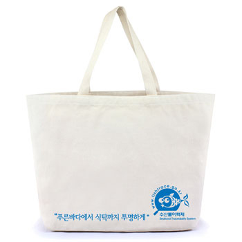 수산물이력제