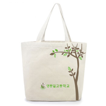영동일고등학교(앞)