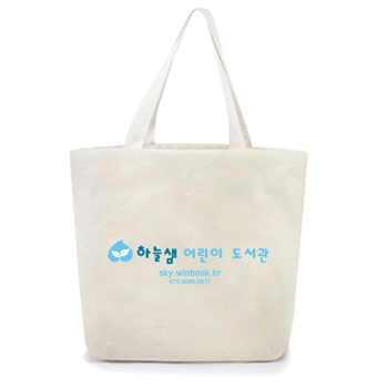 하늘샘도서관