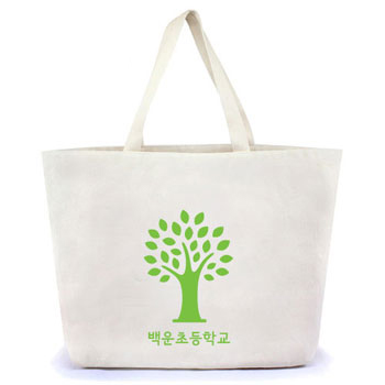 백운초등학교