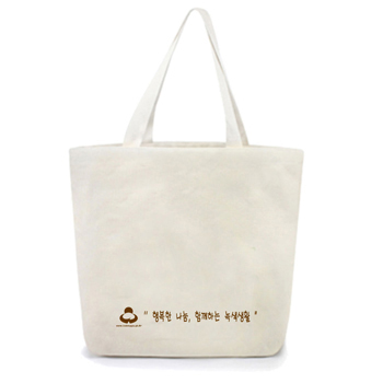 인천동구청(뒤)