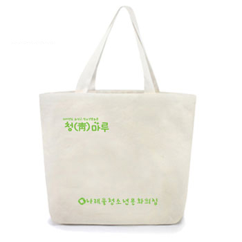 나래울청소년문화의집