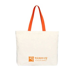 역곡북부시장