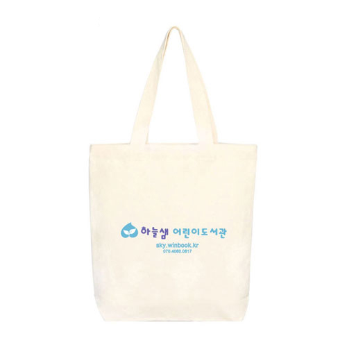 하늘샘도서관