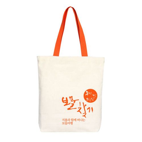 옥천5일장