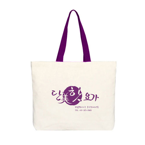 단미요가