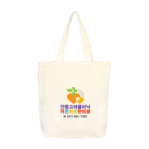 키즈쉬즈한의원