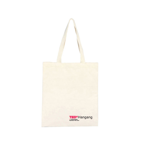 tedxhangang
