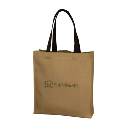 한솔작은도서관