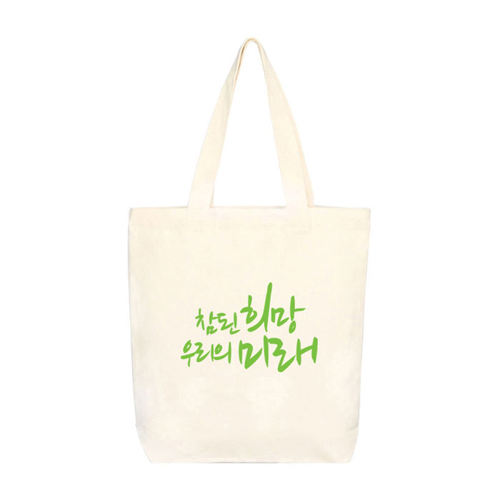 실천신학대학원대학교