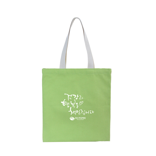 위드여성병원