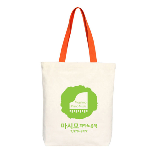 마시모피아노음악