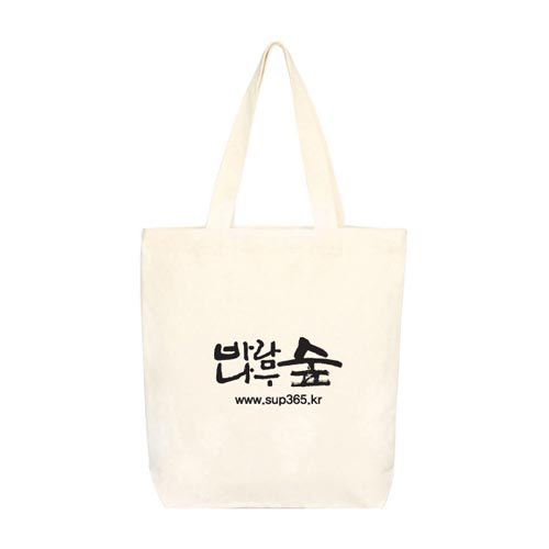 바람나무숲