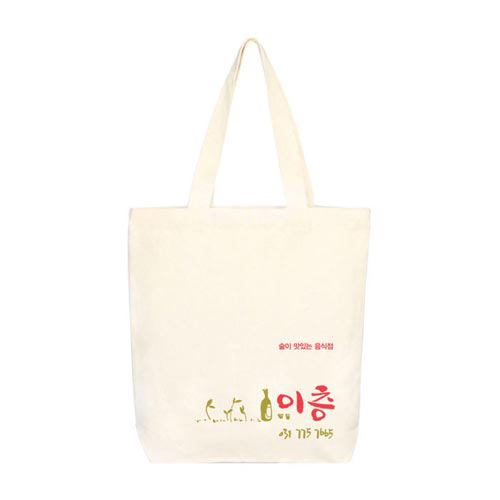 이층