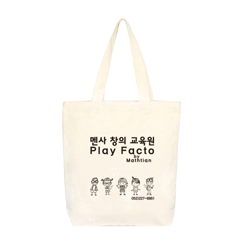 멘사창의교육원