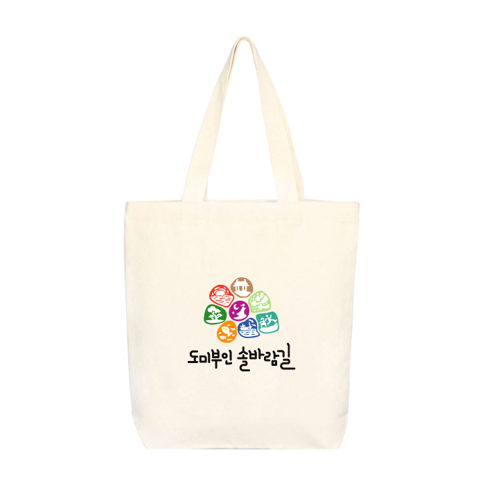 한국관광개발연구원