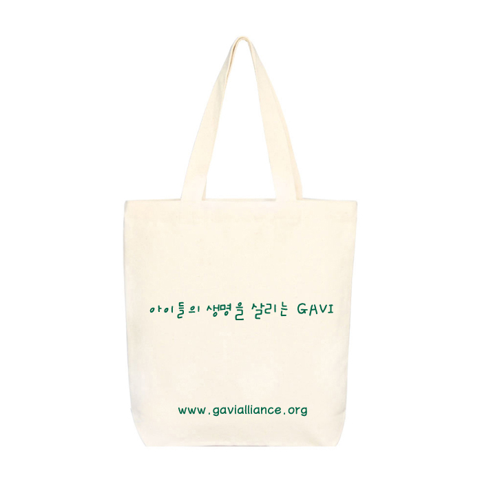 가비