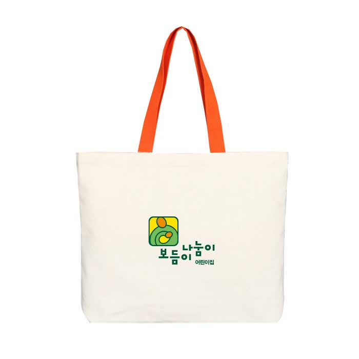 푸르니보육재단