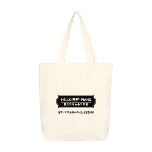 헬로피아노음악학원