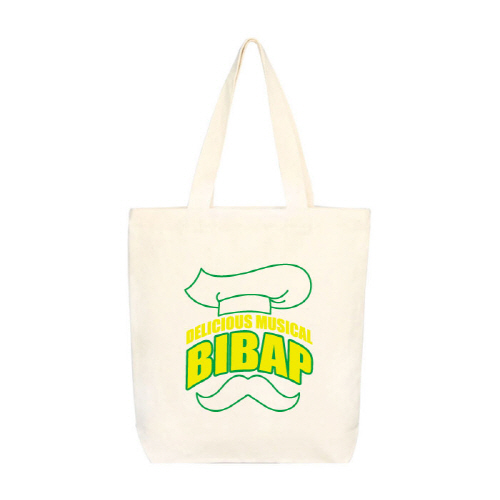 비밥