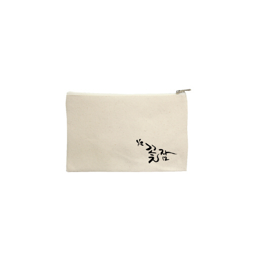 꽃잠