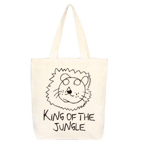 KING OF THE JUNGLE