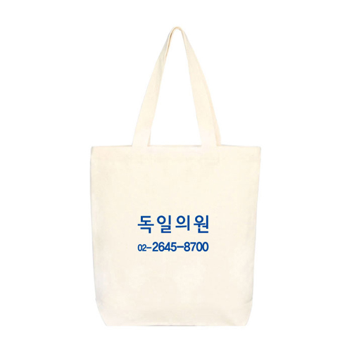 독일의원