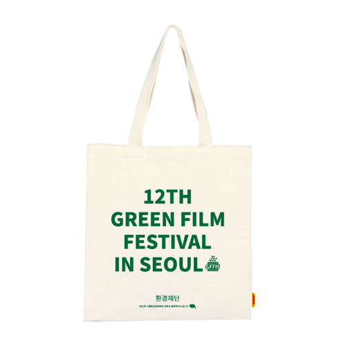환경재단
