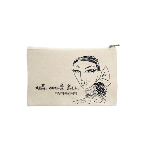 세실극장