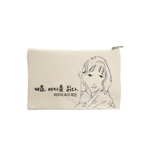 세실극장