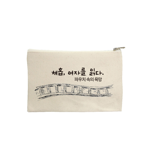 세실극장