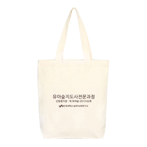 인천대학교숲유아교육연구소