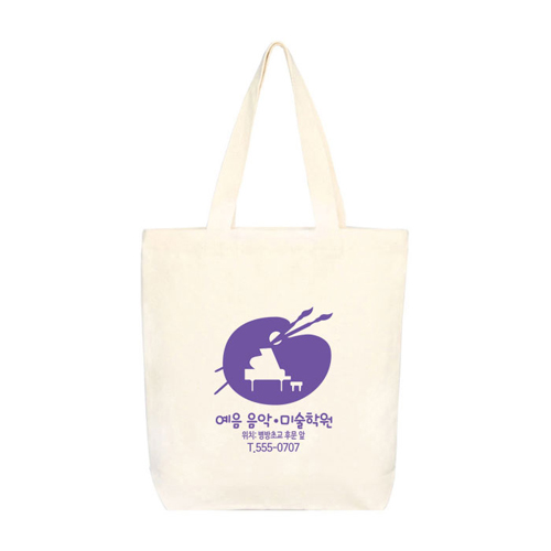 예음음악미술학원