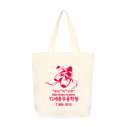 YJ세종무용학원