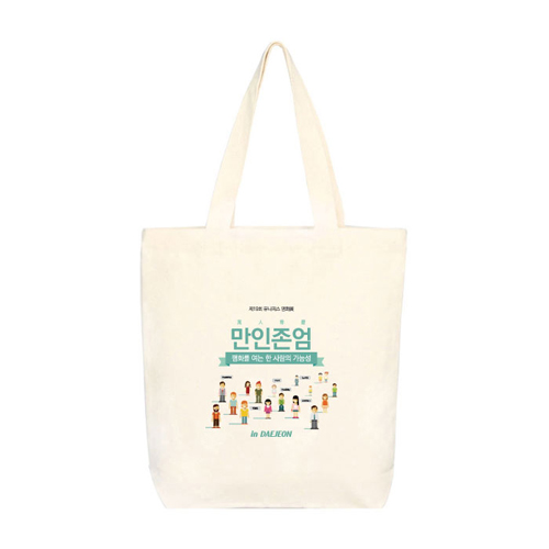 에코백