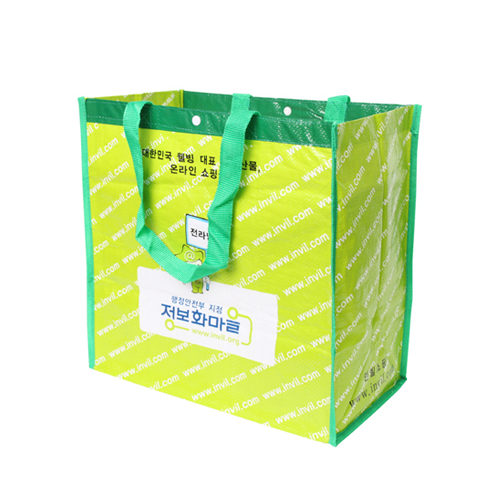 타포린가방(마트형/주문제작)
