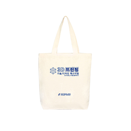 에코백