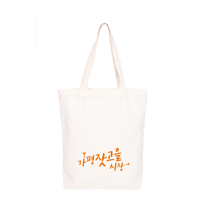 컬러끈 에코백