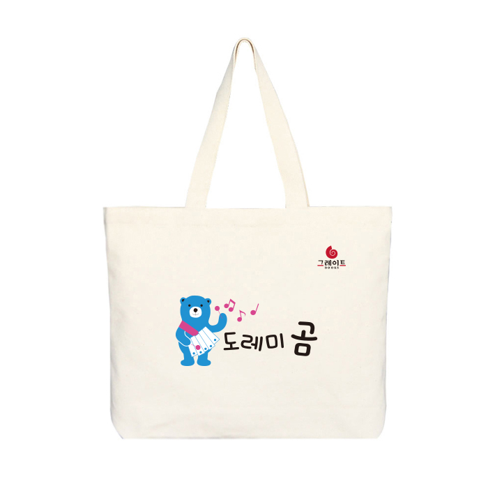 컬러 컬러끈 에코백