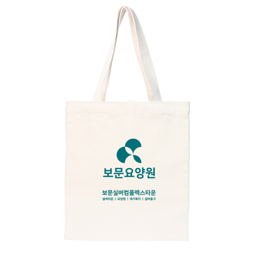 에코백