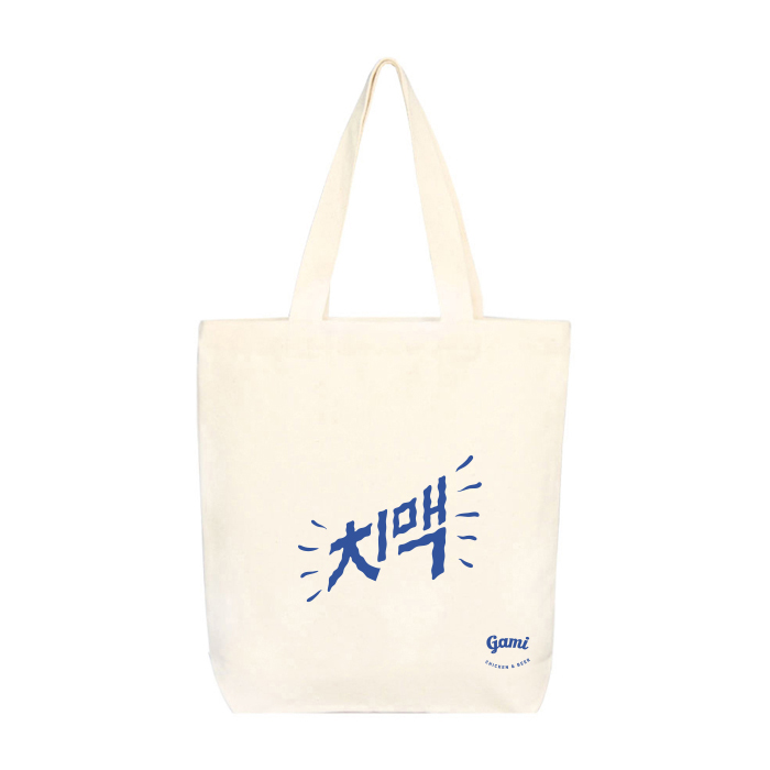 에코백