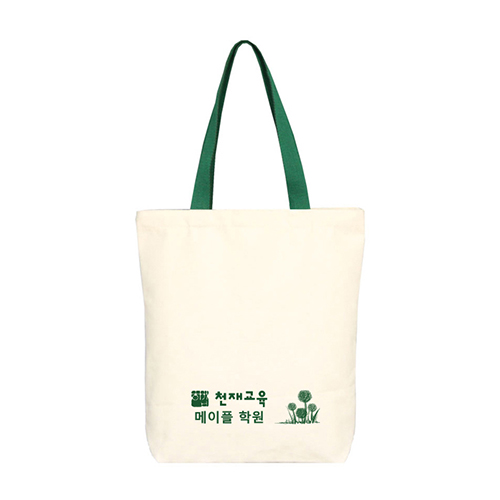 컬러끈 에코백