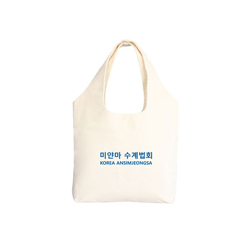 일체형 에코백