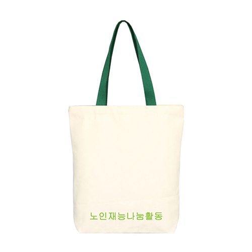 컬러끈 에코백