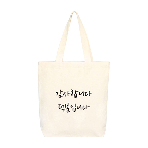 에코백