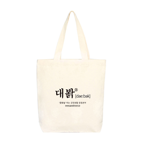 에코백