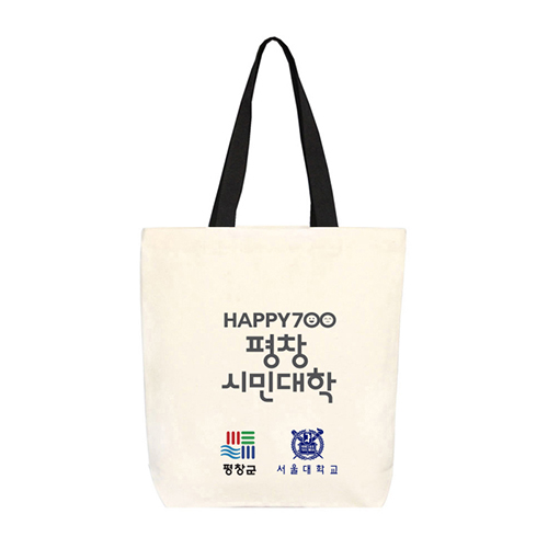 컬러끈 에코백