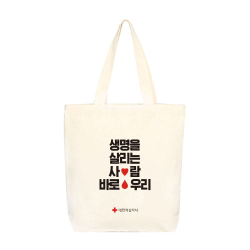 에코백